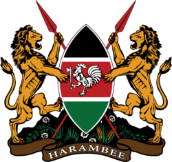 Tanzania Coat of Arms