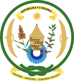 Rwanda Coat of Arms