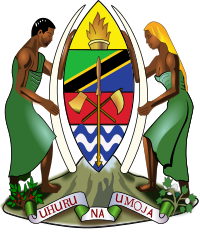 Tanzania Coat of Arms