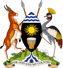 Uganda Coat of Arms